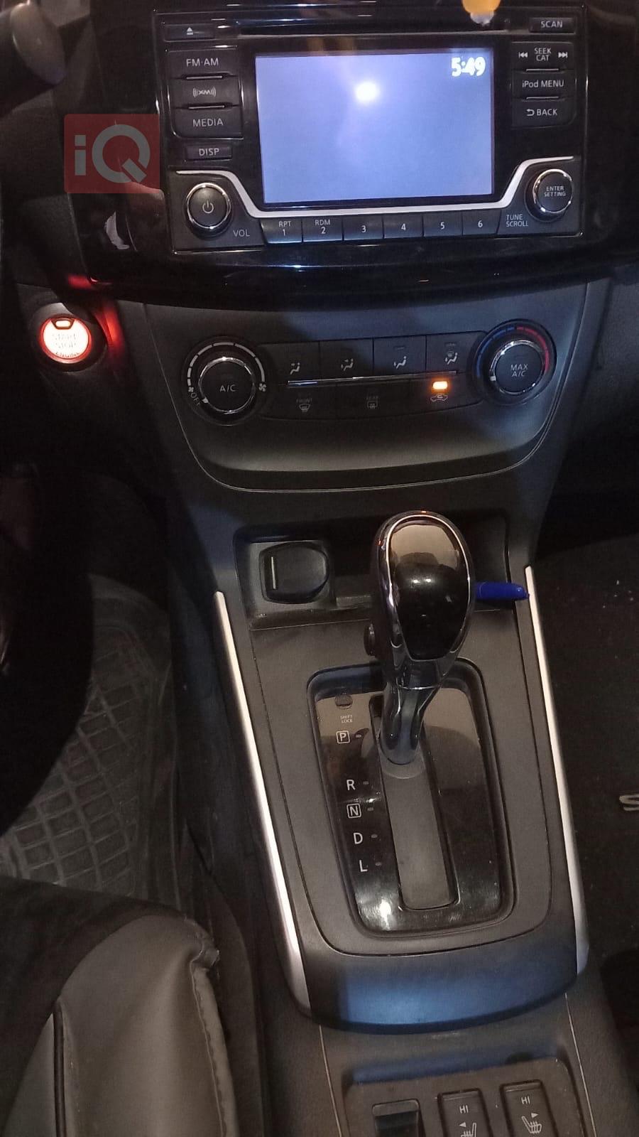 Nissan Sentra